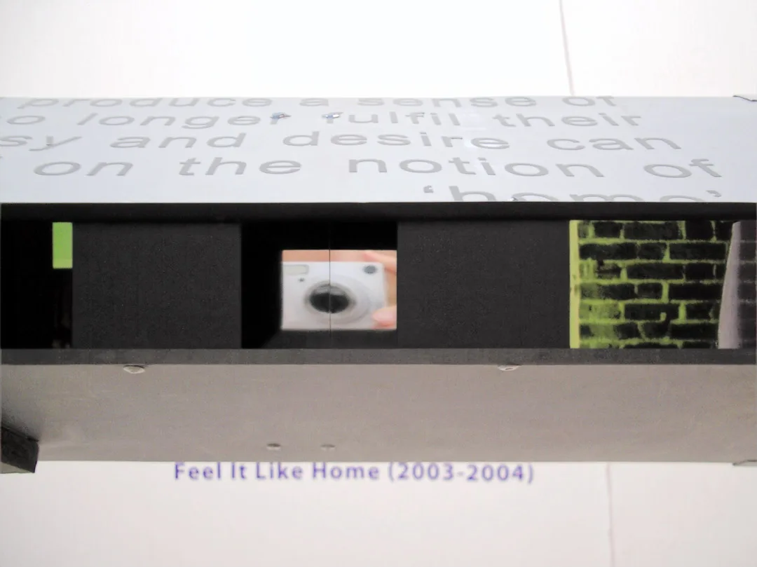 <span style='white-space: nowrap;'>Lak-ka-pid</span> <span style='white-space: nowrap;'>Lak-ka-perd</span>